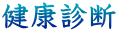 Nff